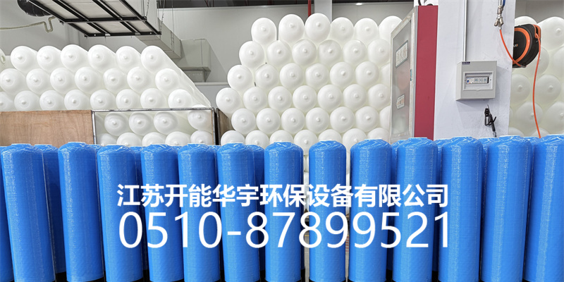 玉林市活性炭罐玻璃钢过滤罐 - 排名