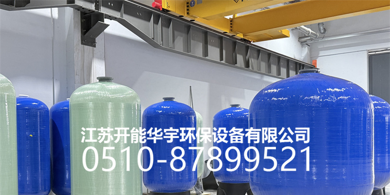 玉林市活性炭过滤罐压力桶 - 价格