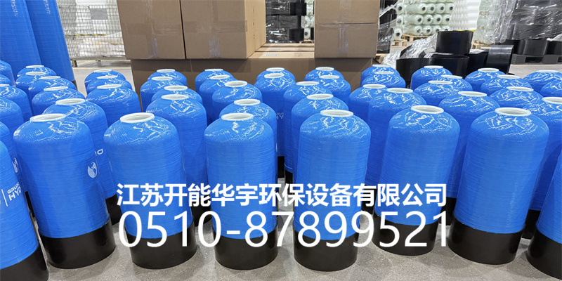 玉林市盐箱玻璃钢过滤罐 - 哪里好
