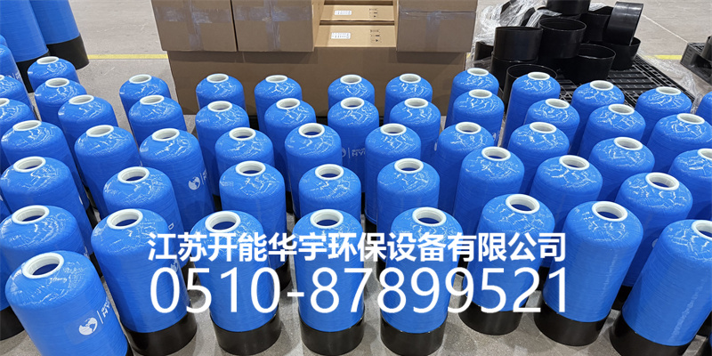 玉林市树脂桶过滤罐 - 价格