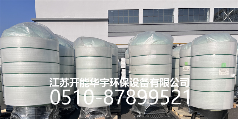 玉林市玻璃钢过滤罐树脂罐 - 推荐