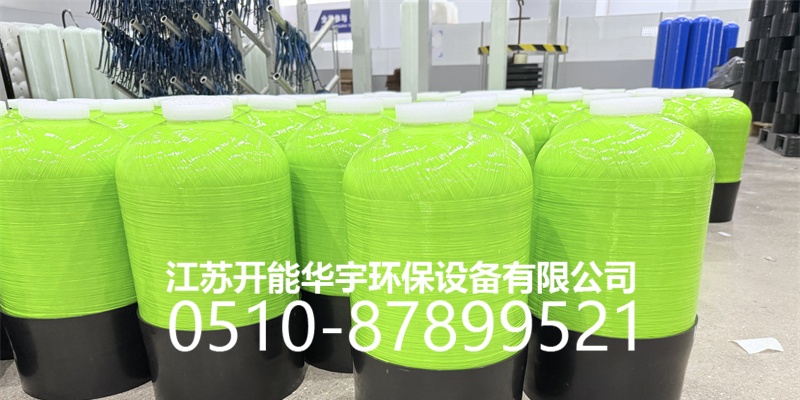 玉林市盐箱砂滤罐 - 价格